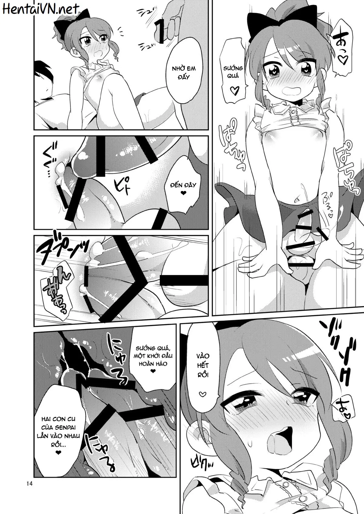 Sokuochi In Boy - Full trang 15