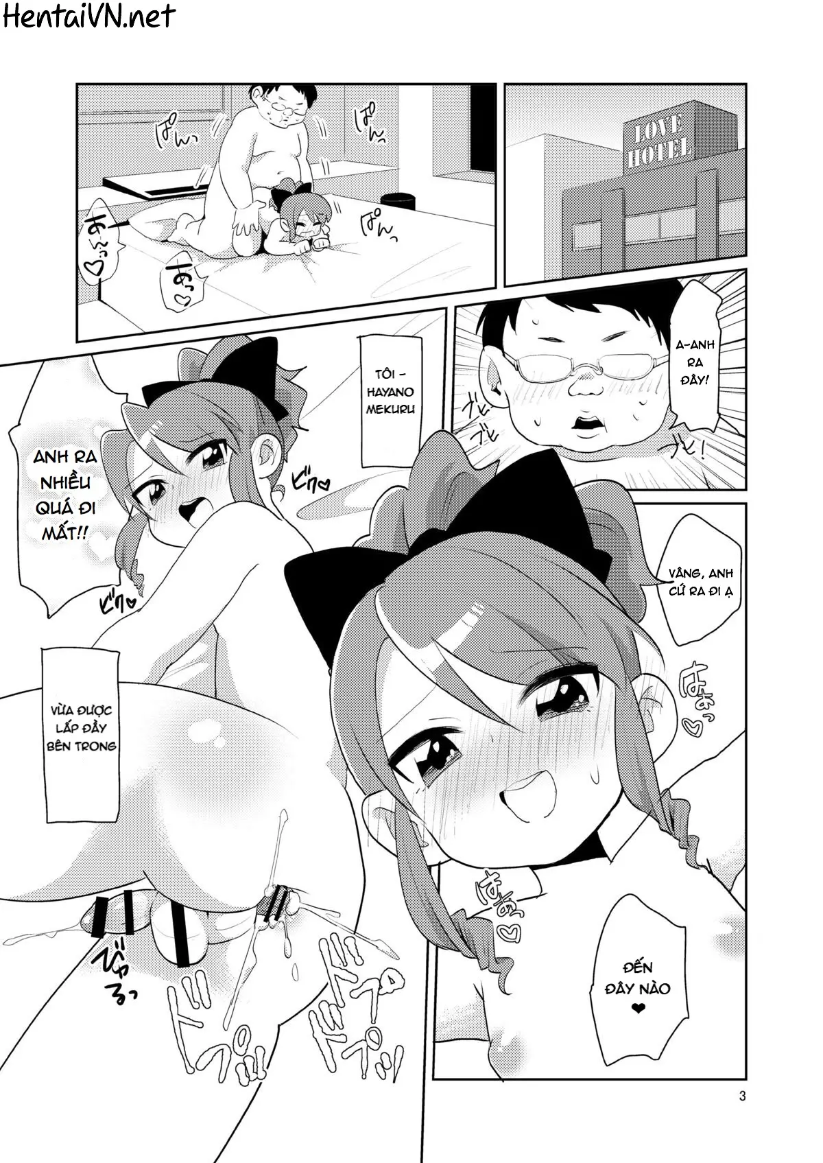 Sokuochi In Boy - Full trang 4
