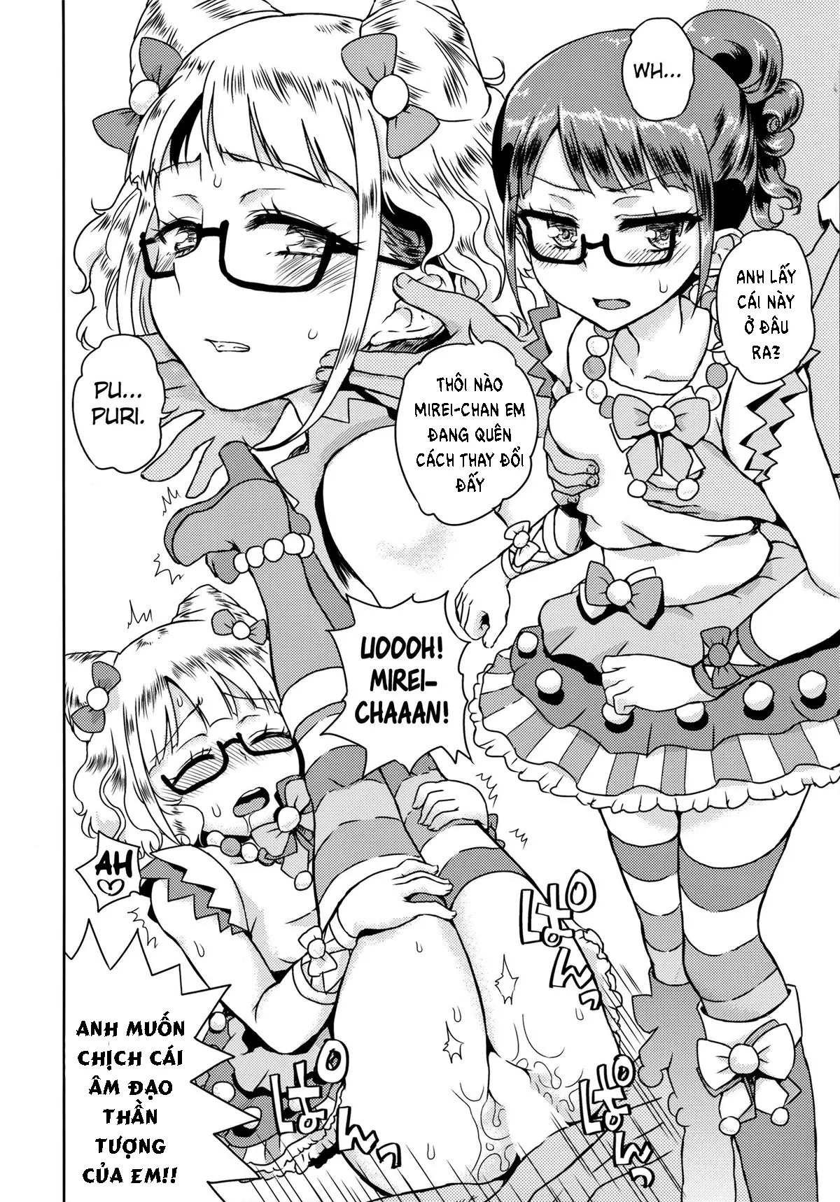 Mirei-chan to Love Love - Full trang 15