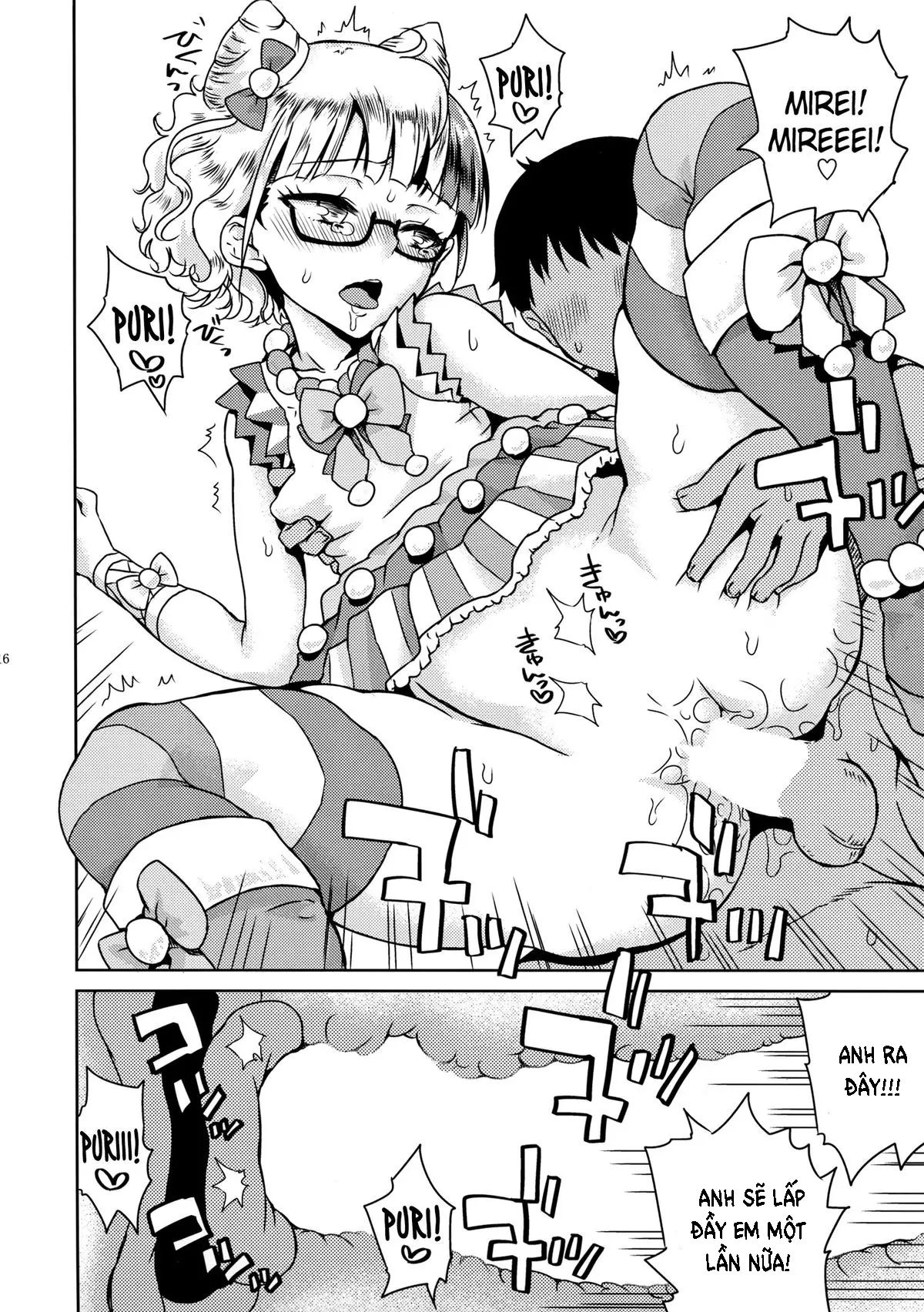 Mirei-chan to Love Love - Full trang 17