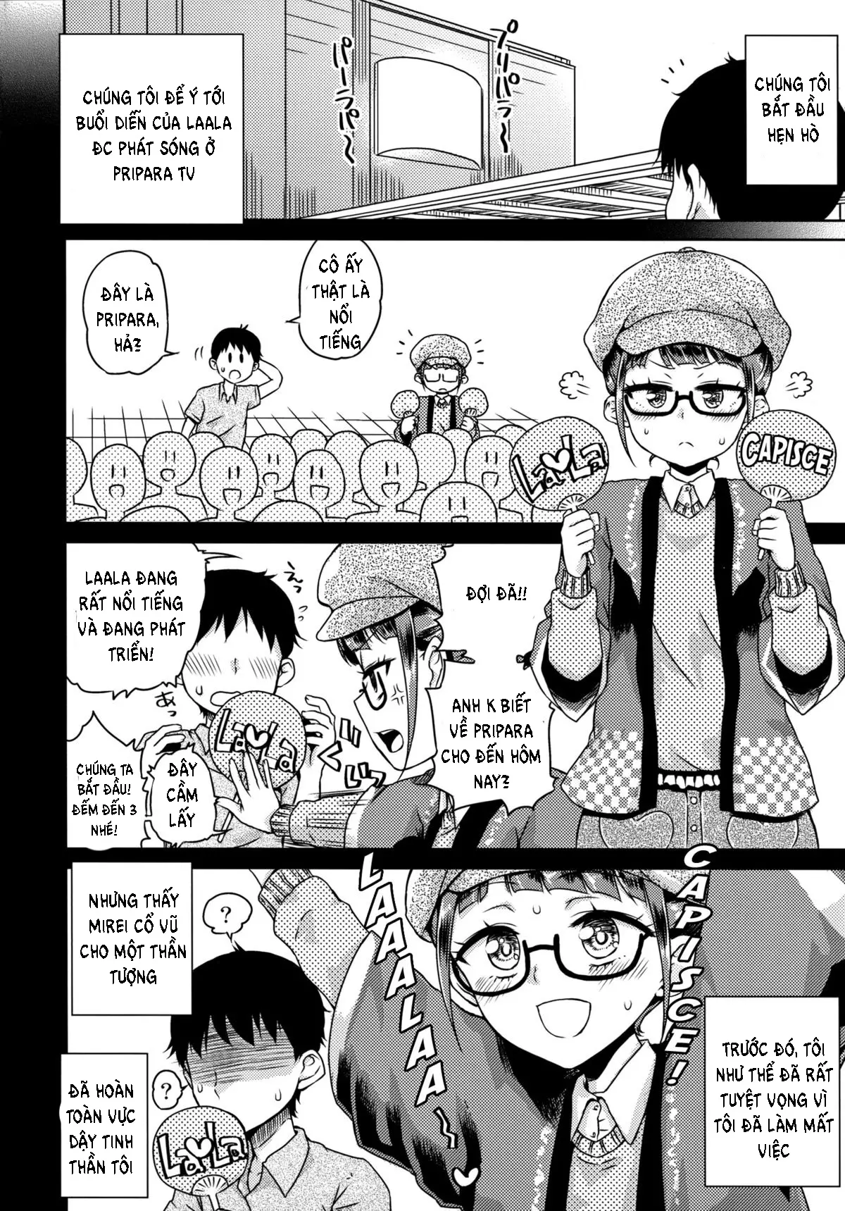 Mirei-chan to Love Love - Full trang 3