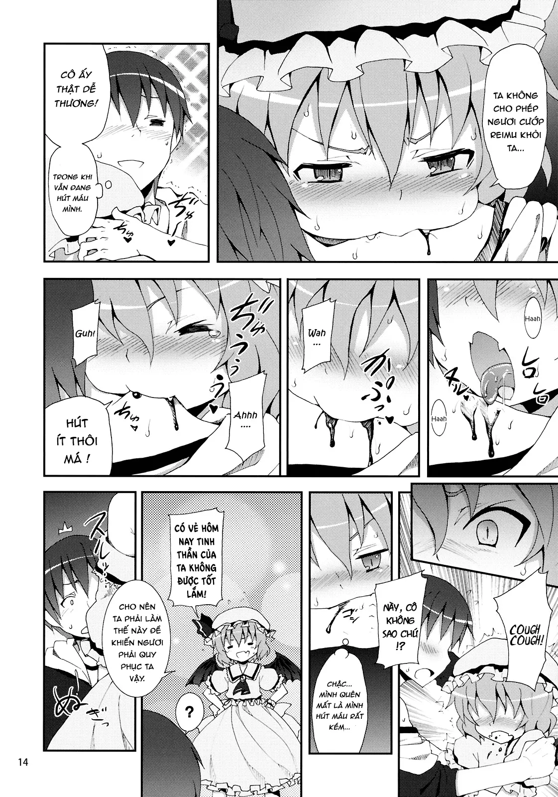 Remilia kara no Chousenjou - Full trang 13