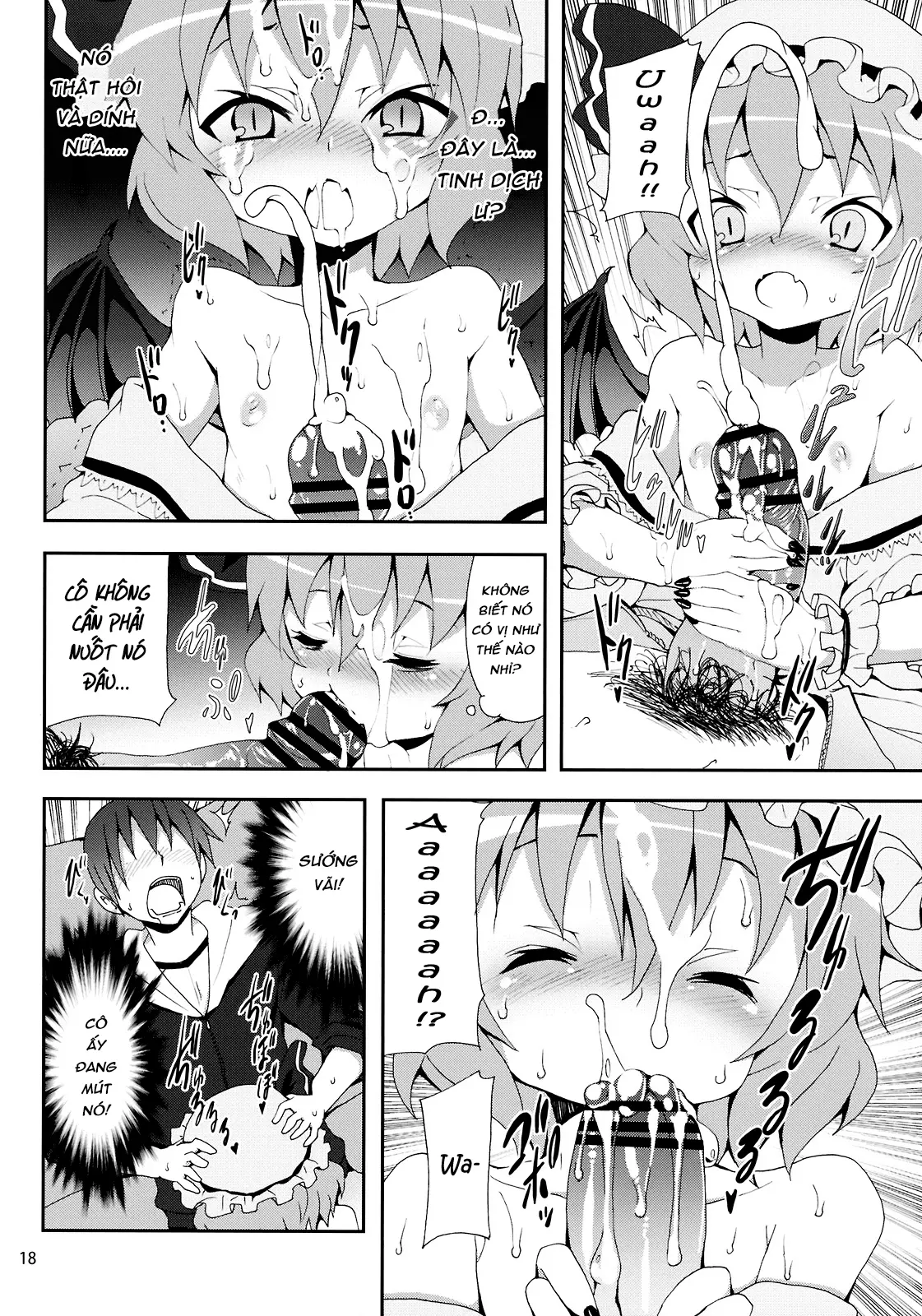 Remilia kara no Chousenjou - Full trang 17