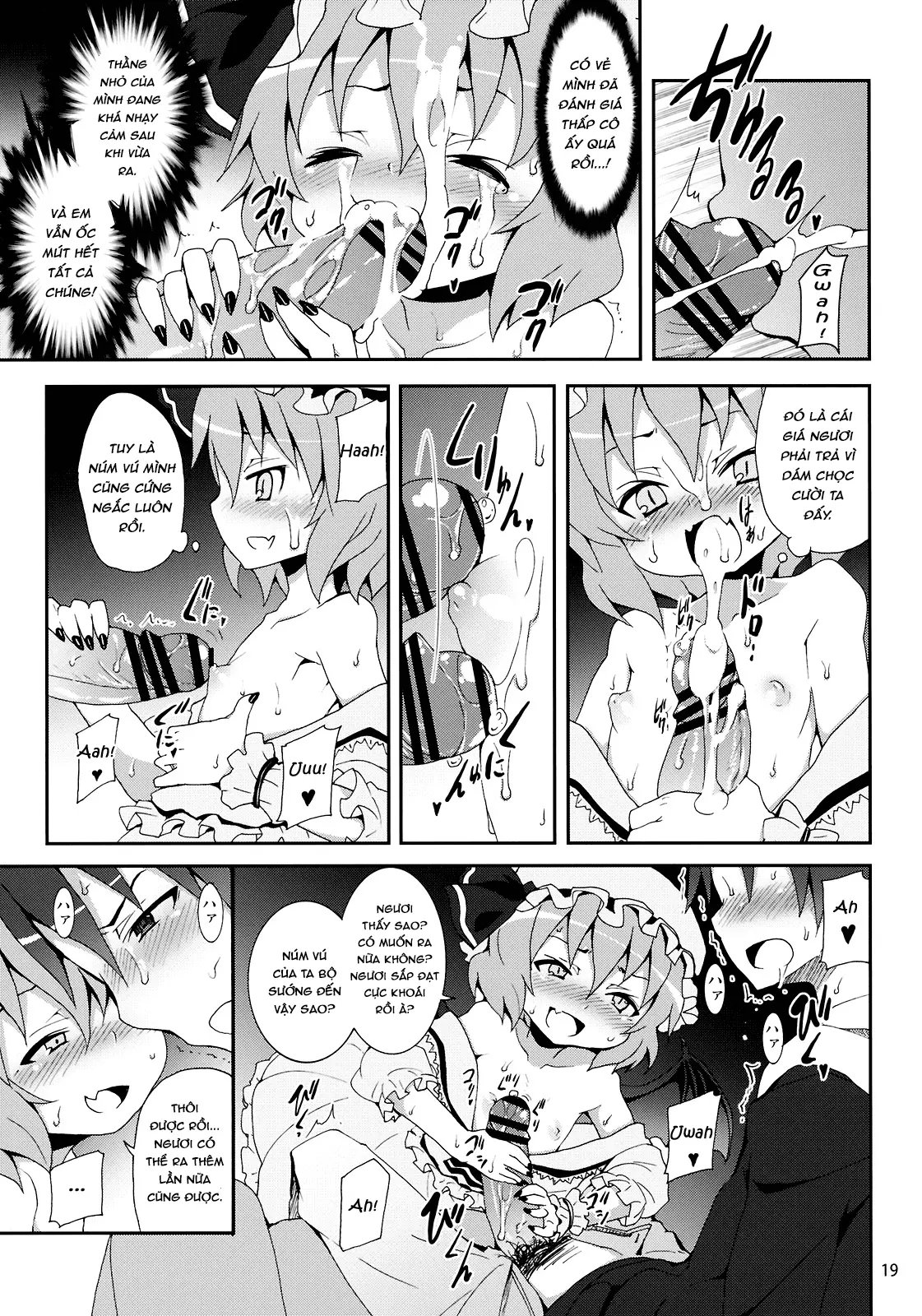 Remilia kara no Chousenjou - Full trang 18