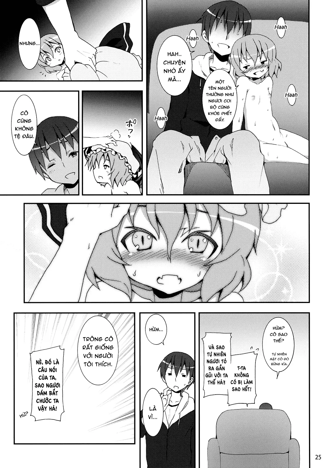 Remilia kara no Chousenjou - Full trang 24