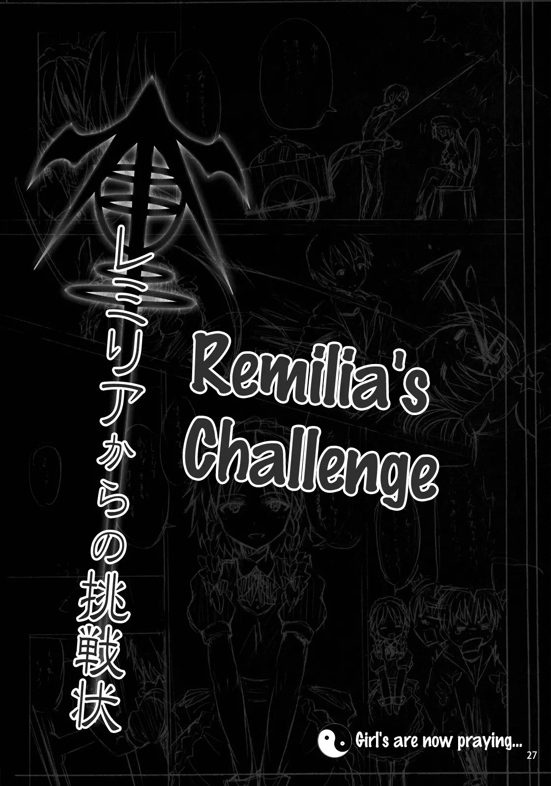 Remilia kara no Chousenjou - Full trang 26