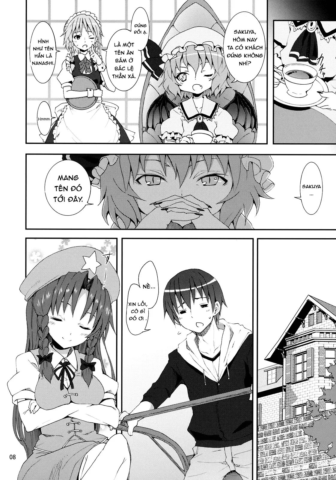 Remilia kara no Chousenjou - Full trang 7