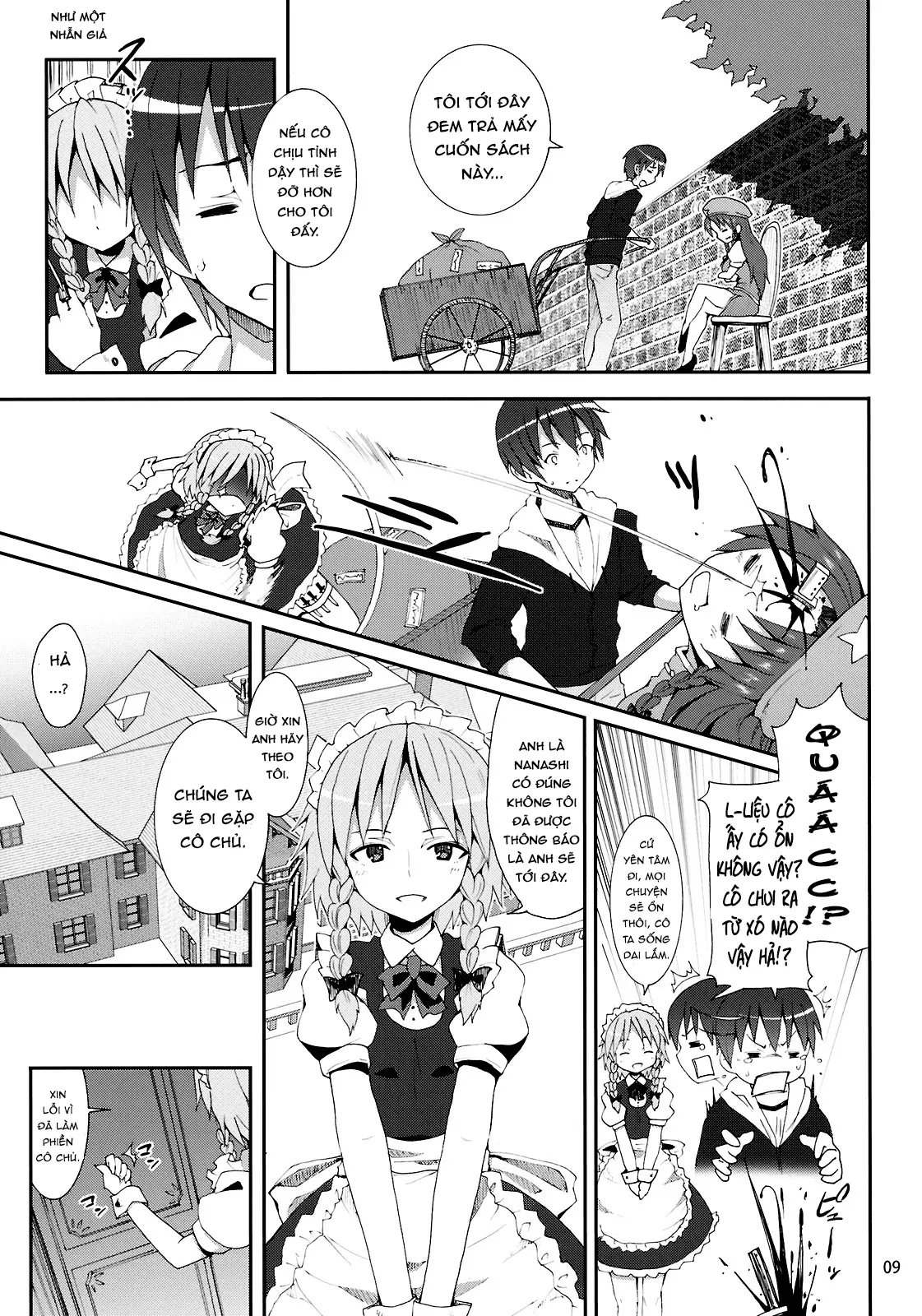 Remilia kara no Chousenjou - Full trang 8