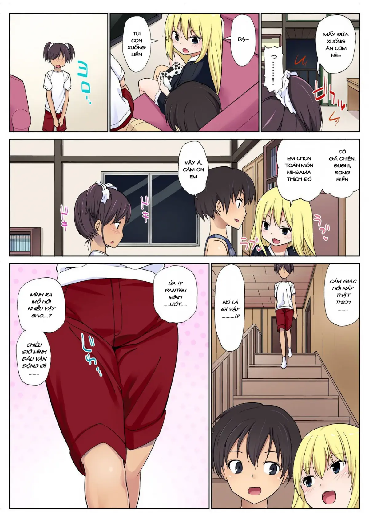 Himitsu no Natsu Yasumi Ch. 1-3 - Full trang 12