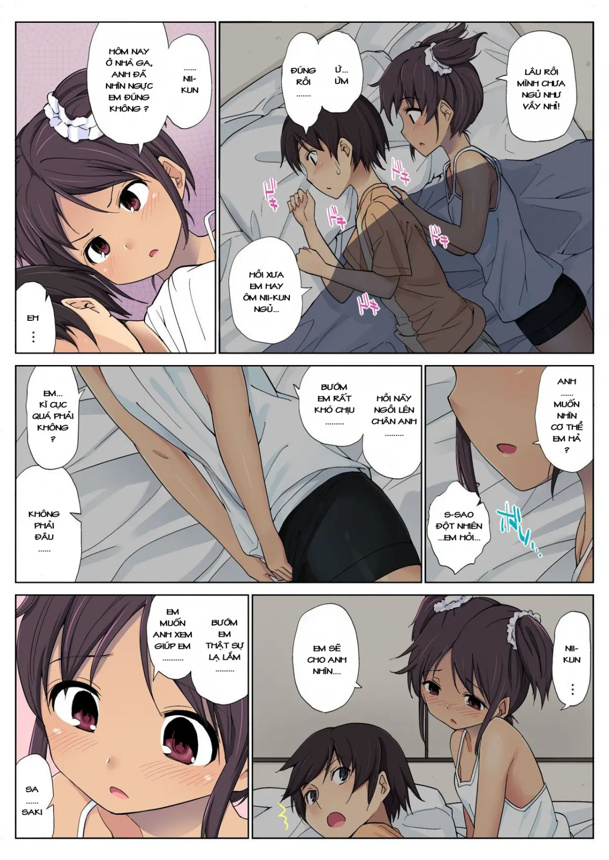 Himitsu no Natsu Yasumi Ch. 1-3 - Full trang 15