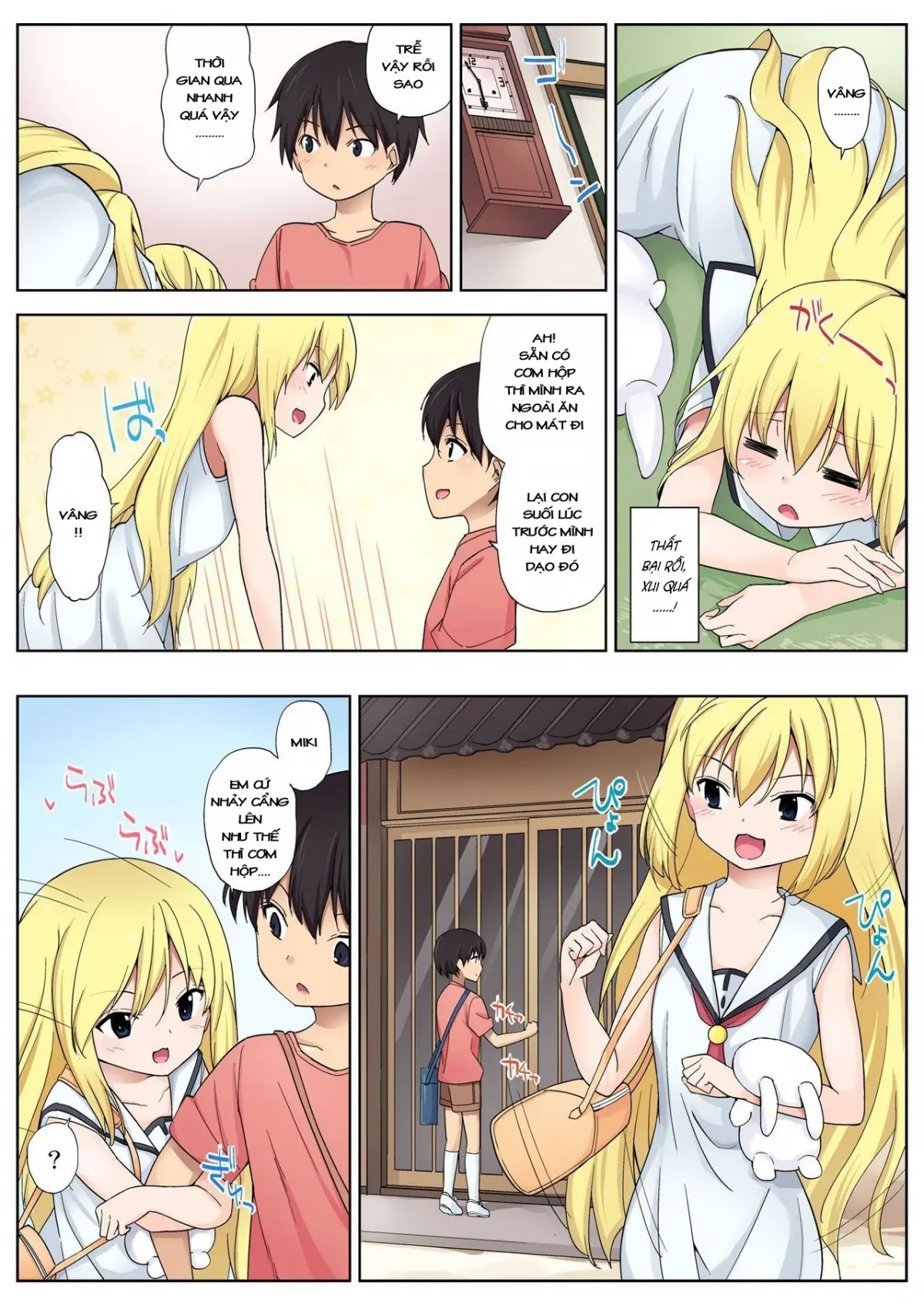 Himitsu no Natsu Yasumi Ch. 1-3 - Full trang 33