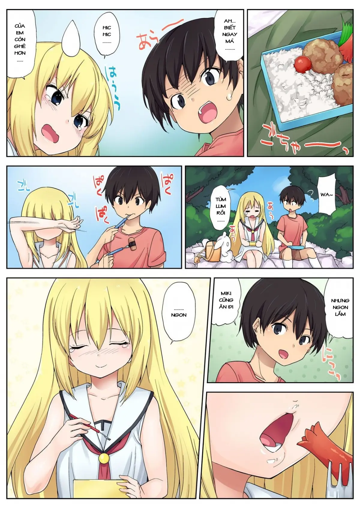 Himitsu no Natsu Yasumi Ch. 1-3 - Full trang 35
