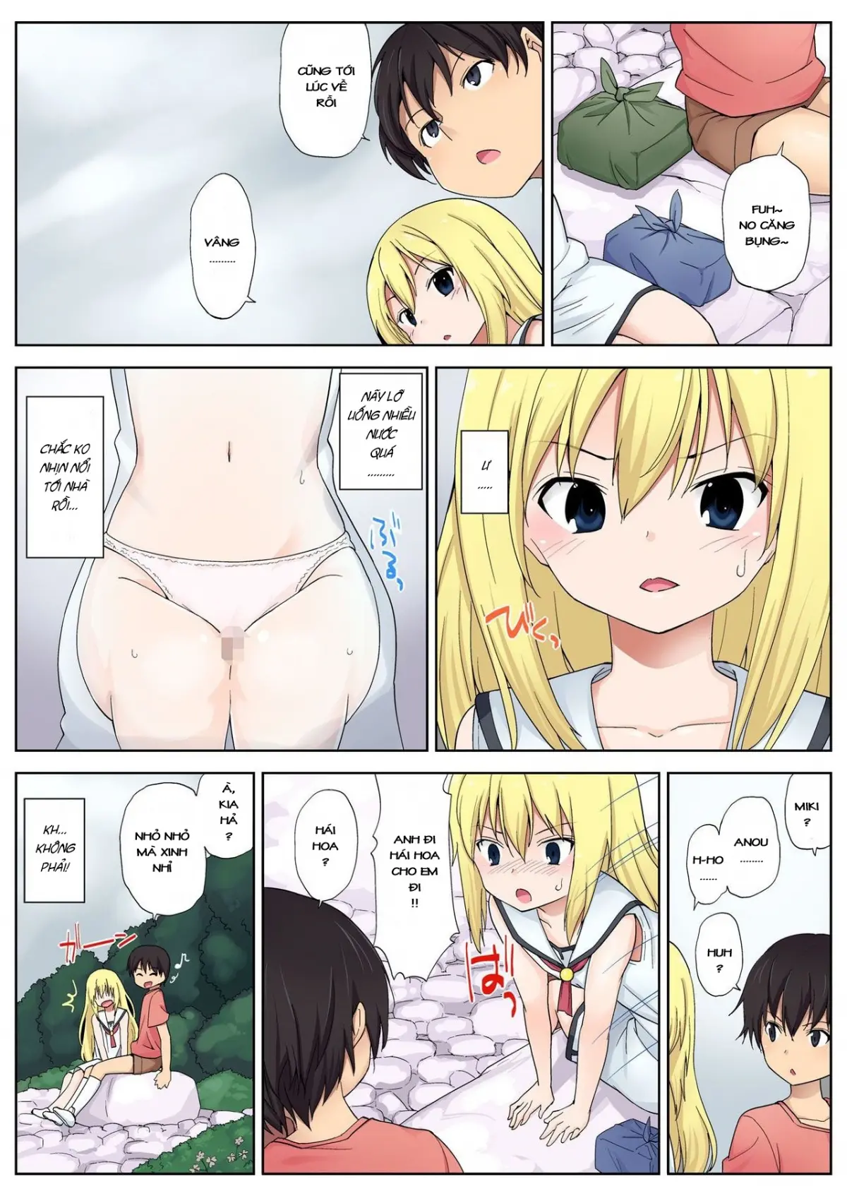 Himitsu no Natsu Yasumi Ch. 1-3 - Full trang 36