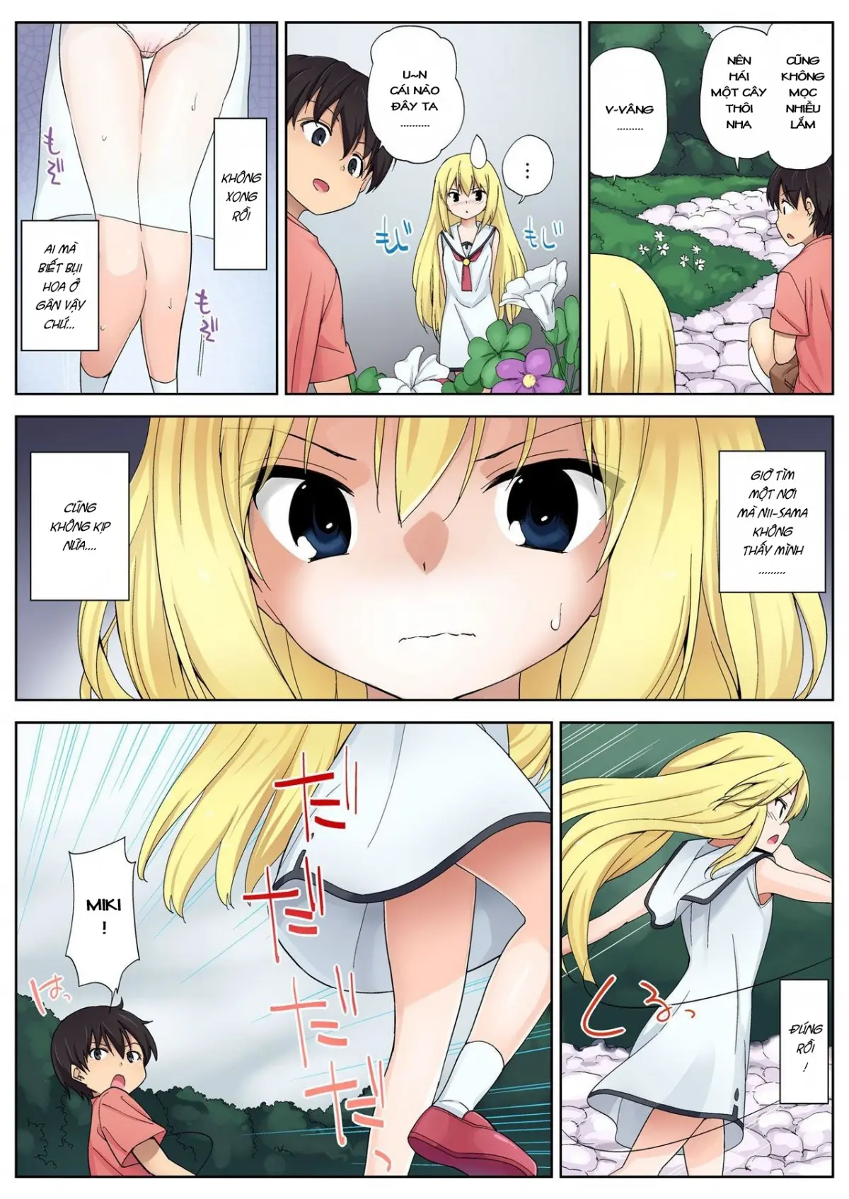 Himitsu no Natsu Yasumi Ch. 1-3 - Full trang 37