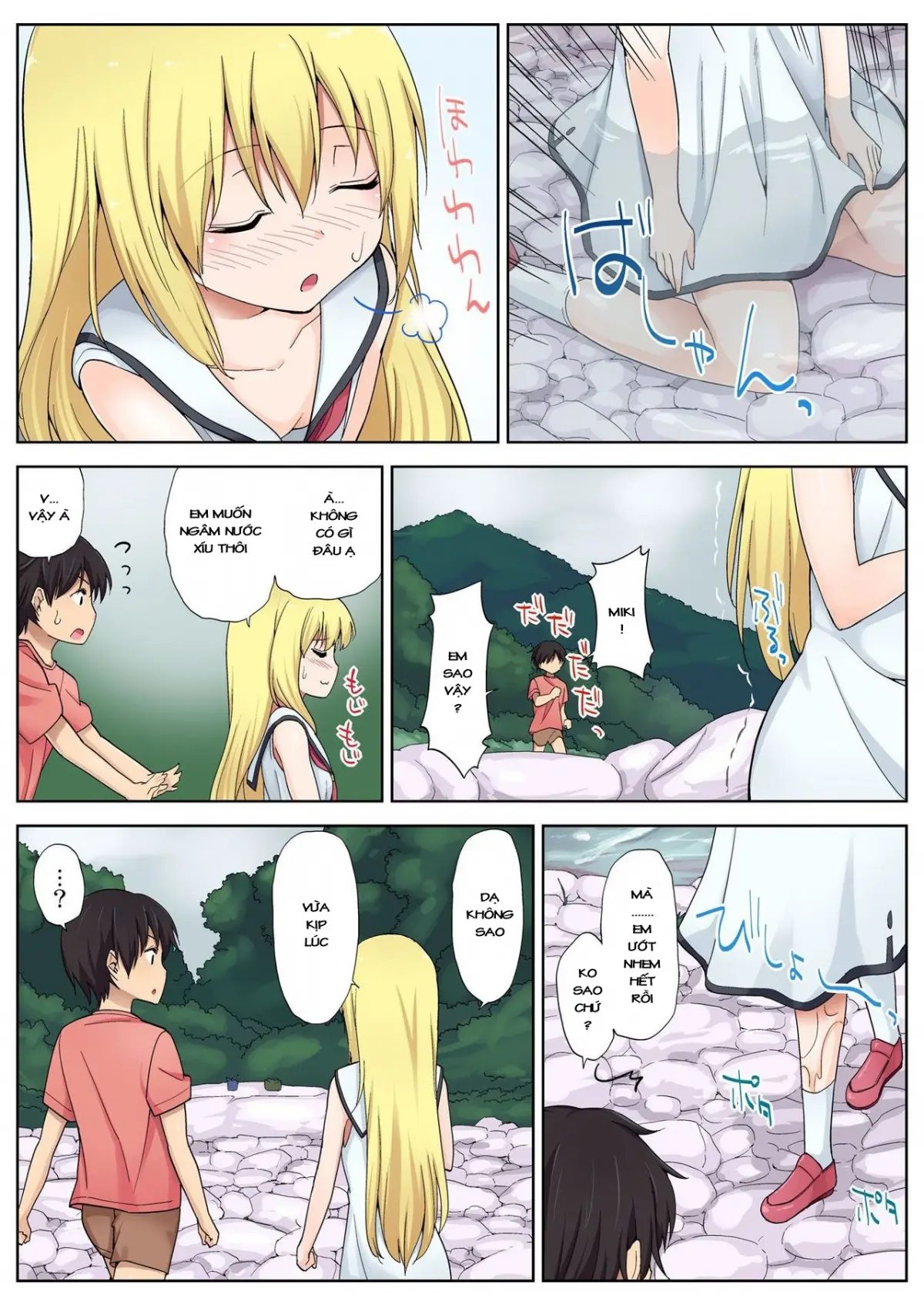 Himitsu no Natsu Yasumi Ch. 1-3 - Full trang 38
