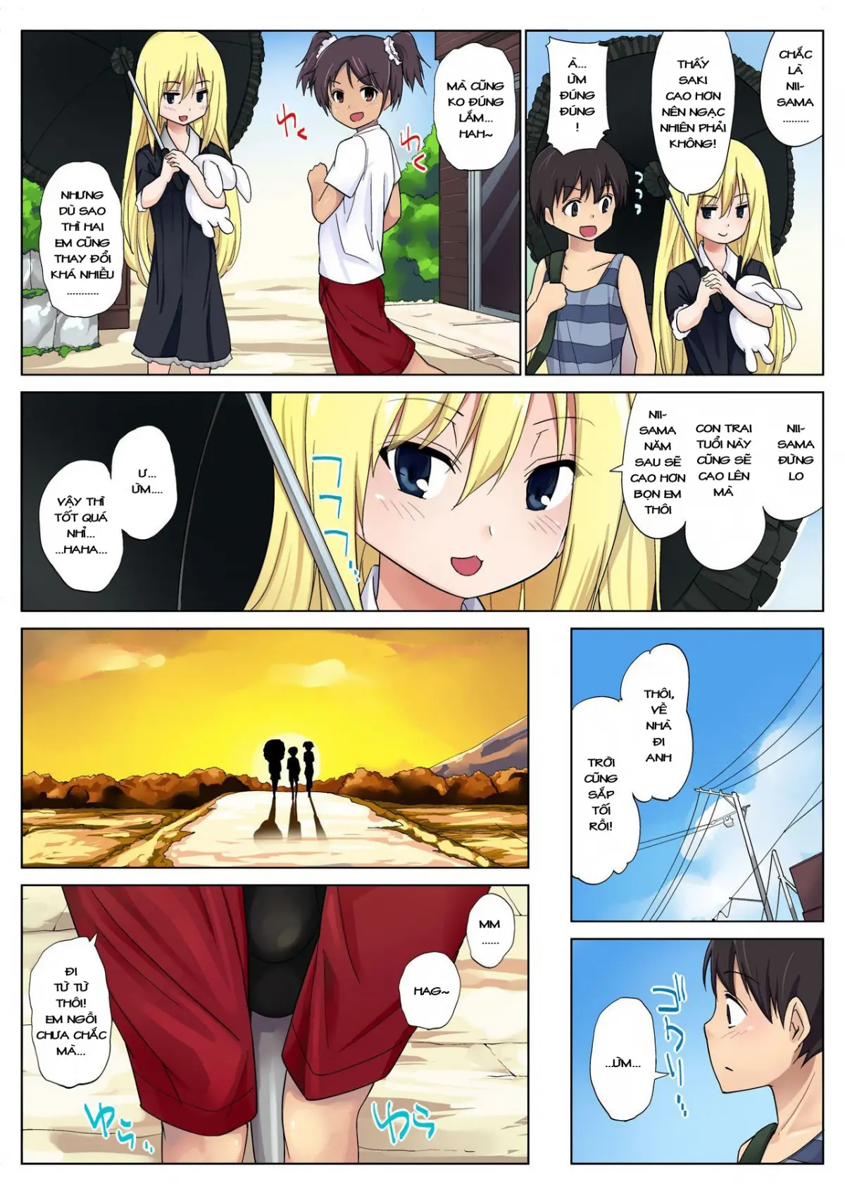 Himitsu no Natsu Yasumi Ch. 1-3 - Full trang 4