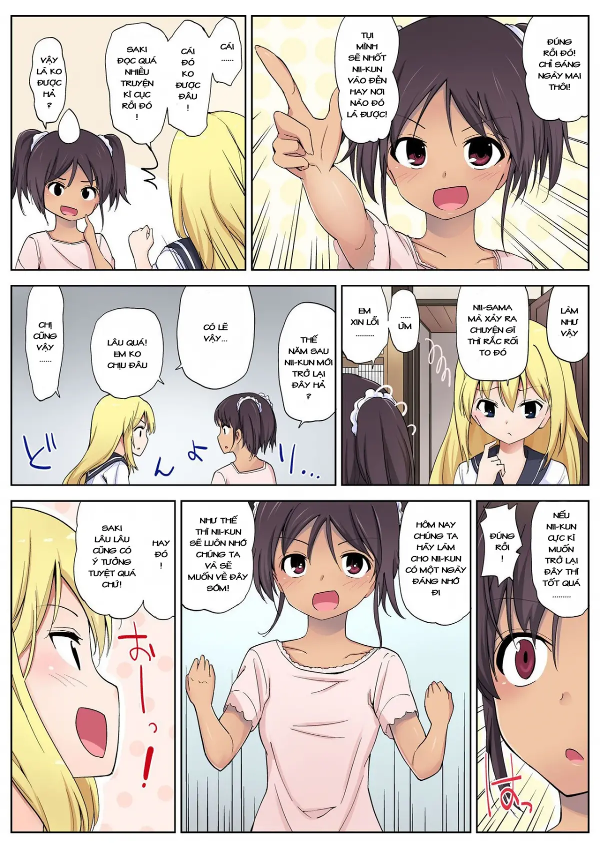 Himitsu no Natsu Yasumi Ch. 1-3 - Full trang 58