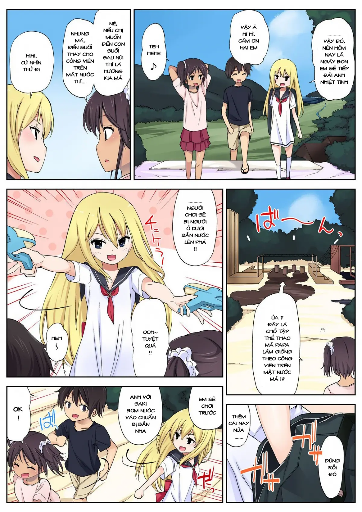 Himitsu no Natsu Yasumi Ch. 1-3 - Full trang 60