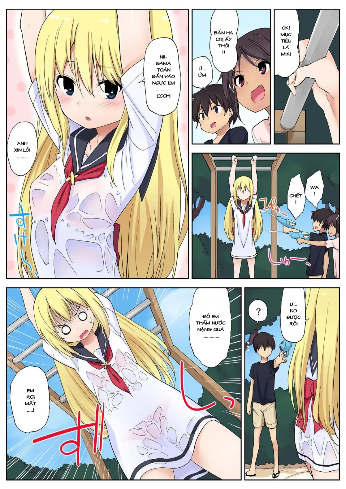 Himitsu no Natsu Yasumi Ch. 1-3 - Full trang 61