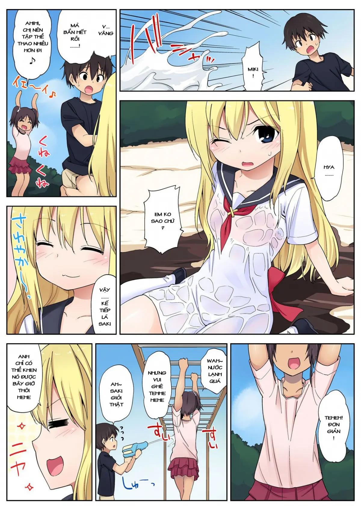 Himitsu no Natsu Yasumi Ch. 1-3 - Full trang 62