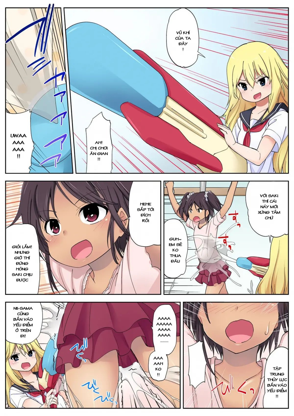Himitsu no Natsu Yasumi Ch. 1-3 - Full trang 63