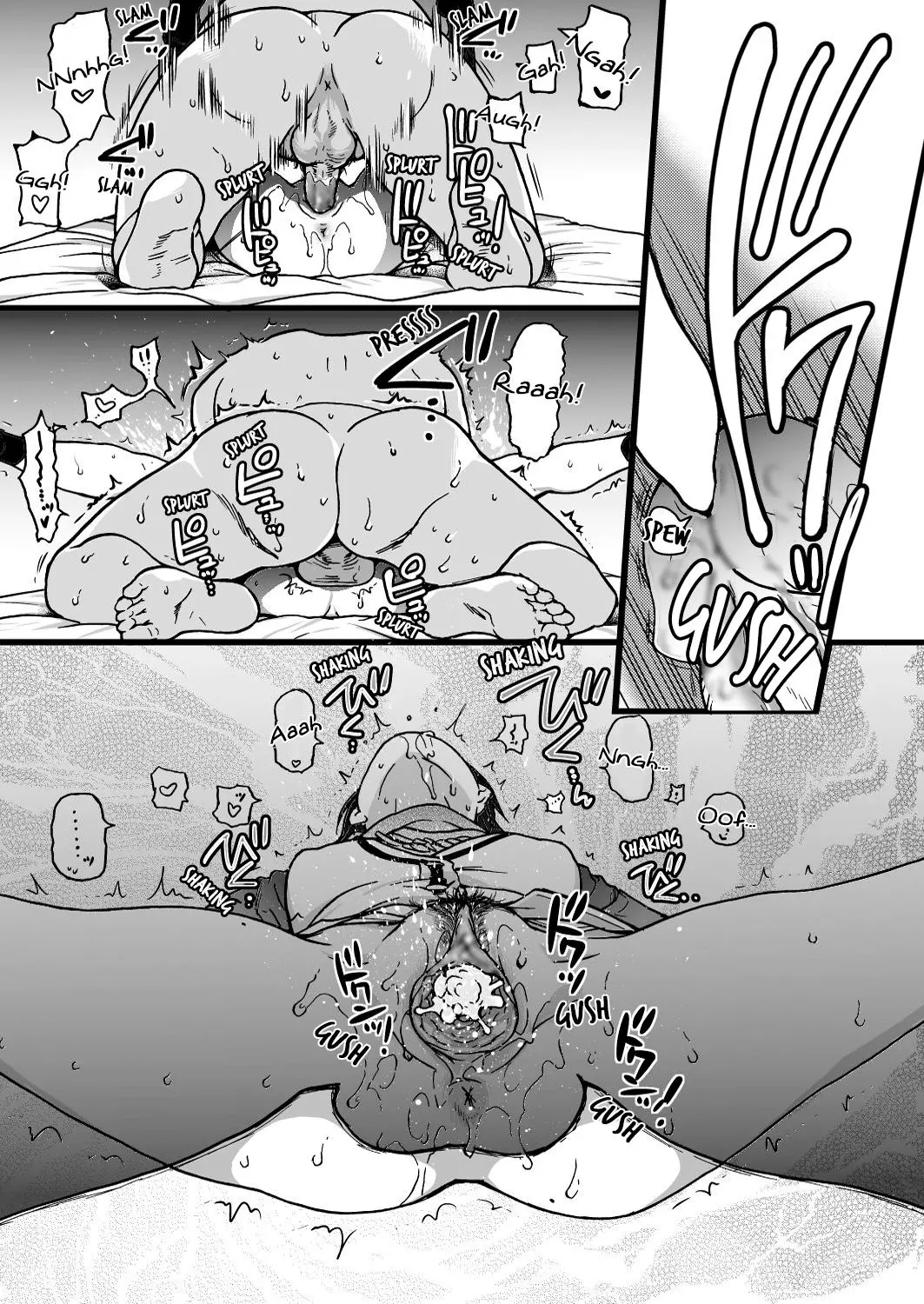 Enkou Ojisan | Mister Enkou Episode I-III - Full trang 40