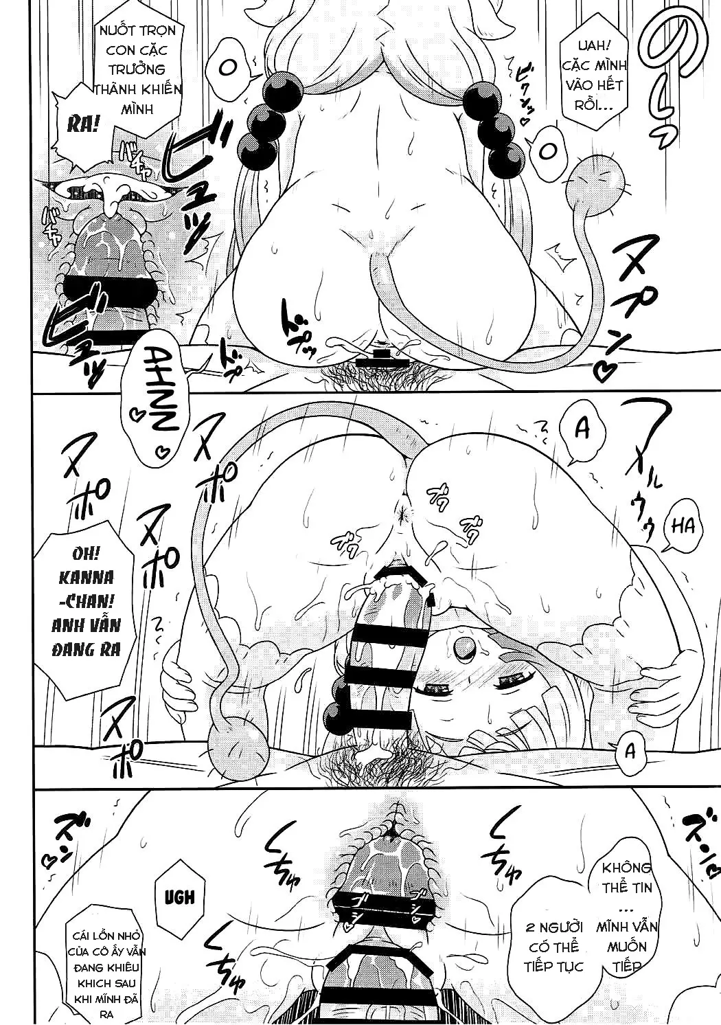 Hatsujouki no Kanna-chan to Kamuix - Full trang 12