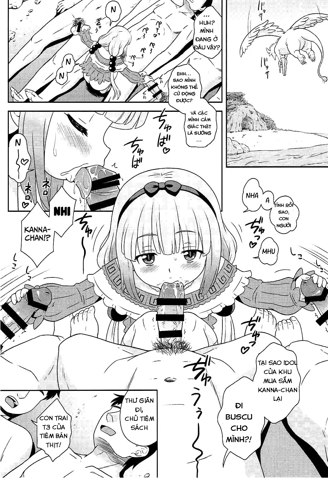 Hatsujouki no Kanna-chan to Kamuix - Full trang 4
