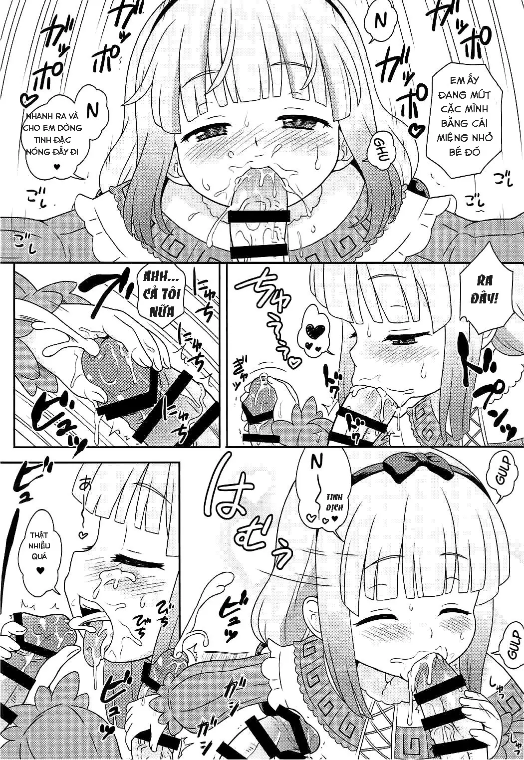 Hatsujouki no Kanna-chan to Kamuix - Full trang 6