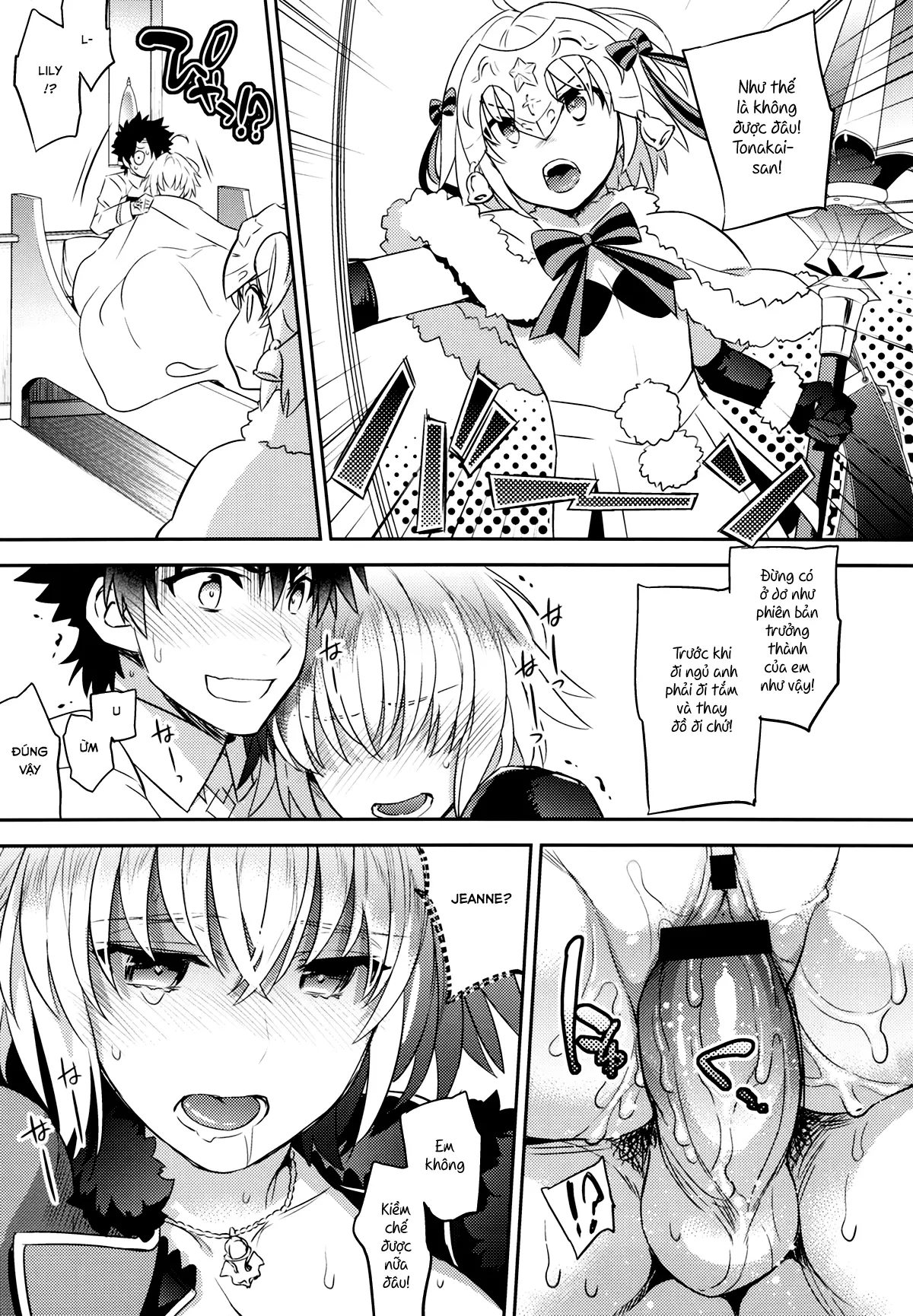 C9-32 Jeanne Alter-chan to Hatsujou - Full trang 17