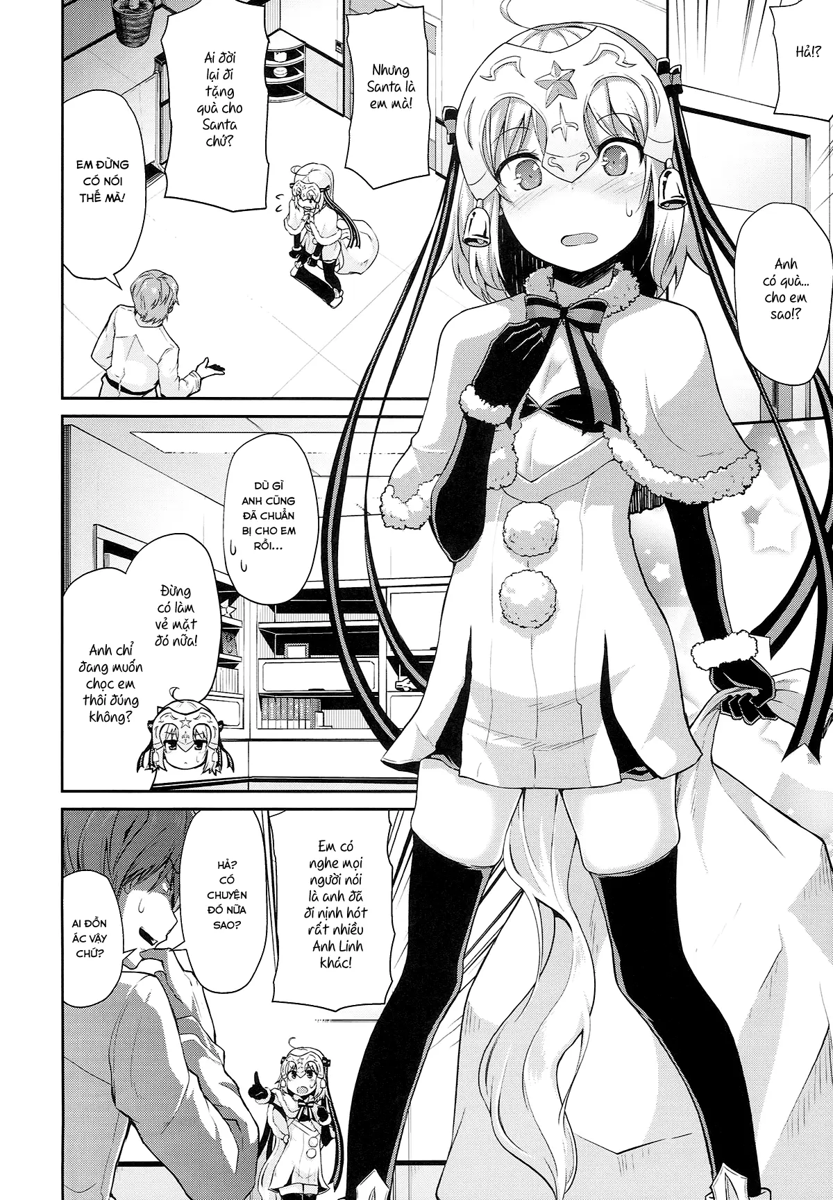 Jeanne-chan wa Kusuri ni Makenai!! - Jeanne d'Arc will not lose to drugs. - Full trang 4