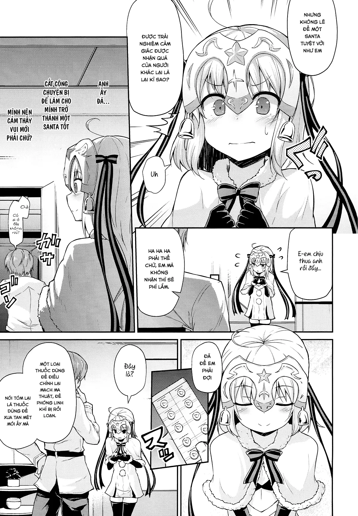 Jeanne-chan wa Kusuri ni Makenai!! - Jeanne d'Arc will not lose to drugs. - Full trang 5