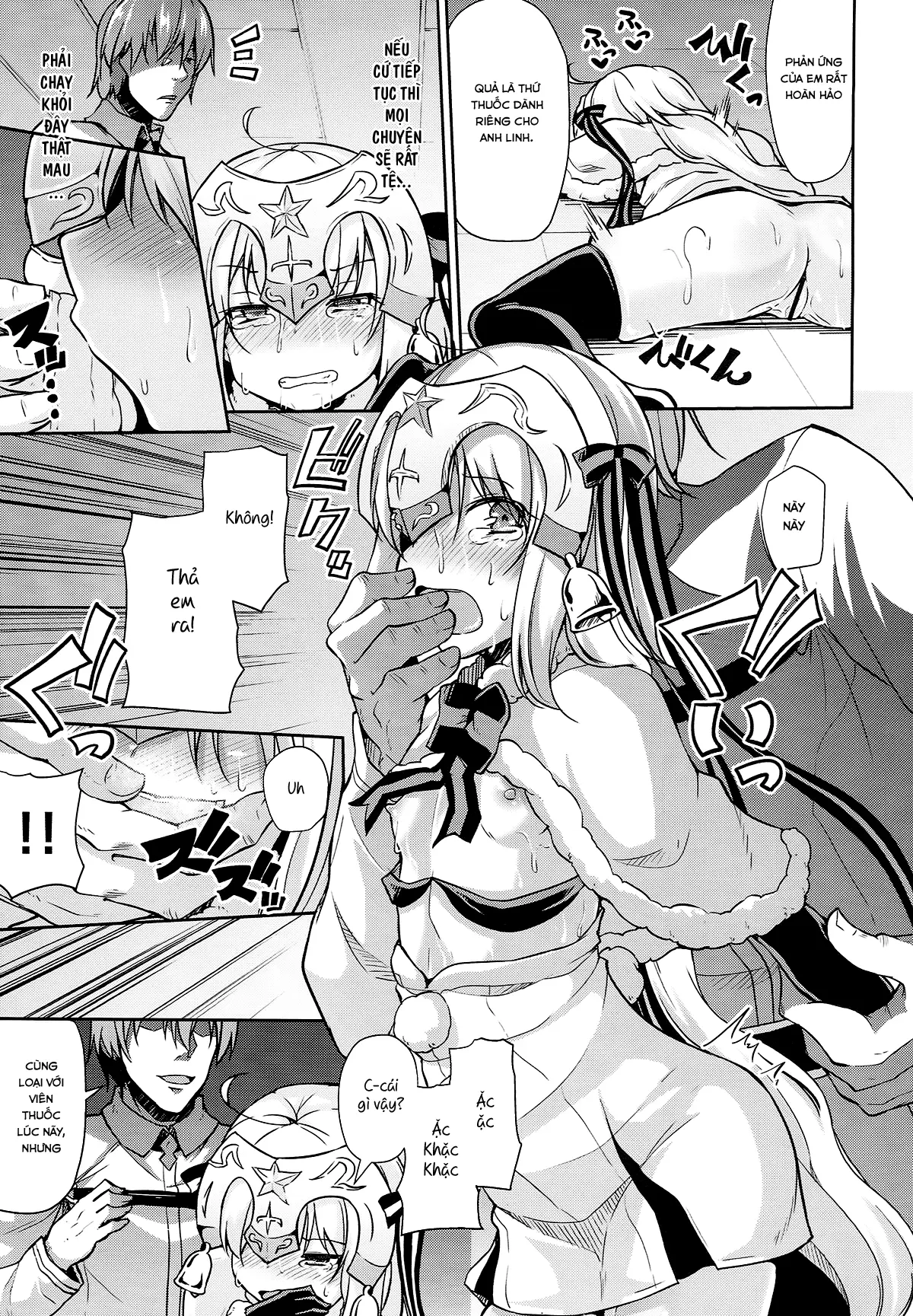 Jeanne-chan wa Kusuri ni Makenai!! - Jeanne d'Arc will not lose to drugs. - Full trang 9