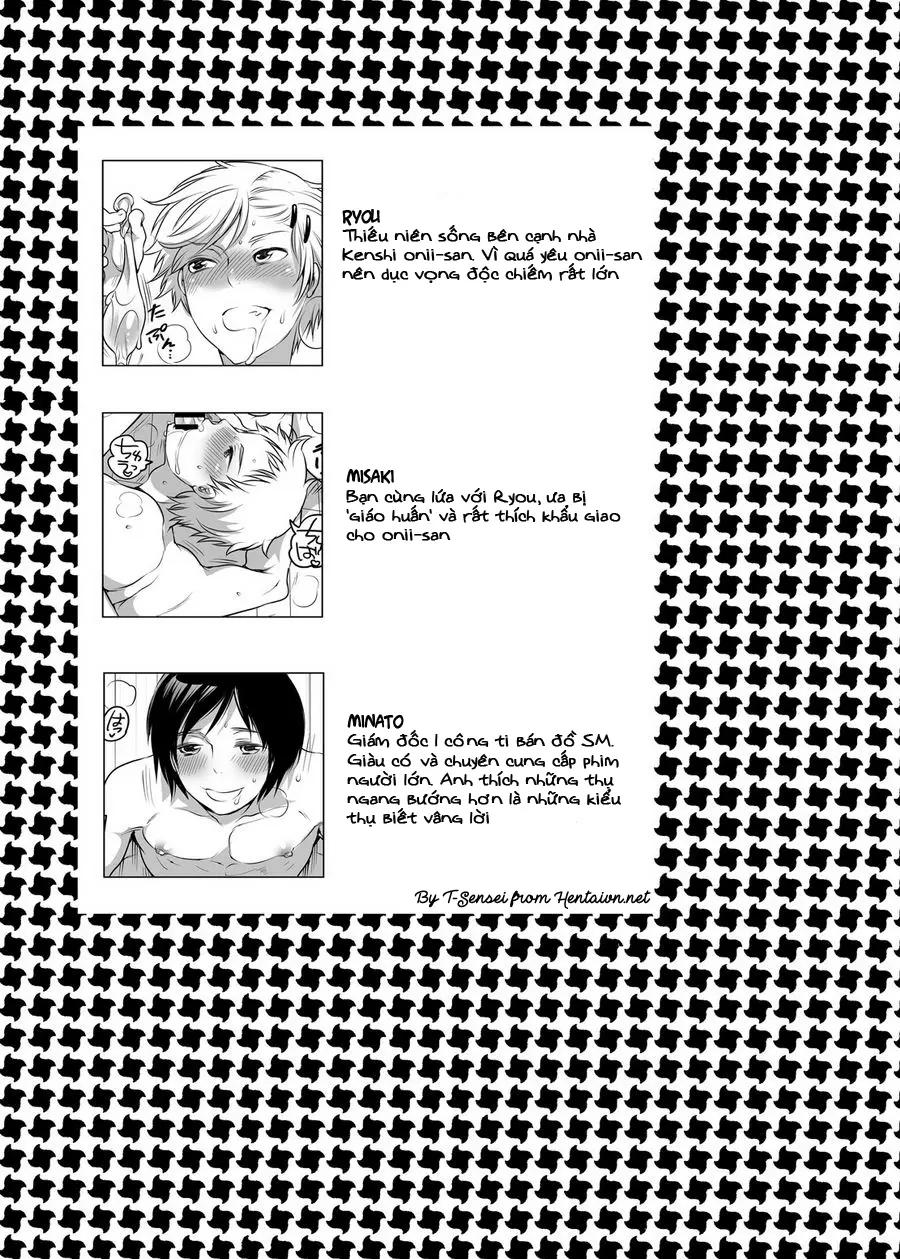 M Dorei no Onii-chan Oboku Senyou Nishi chaimashita. - Full trang 2