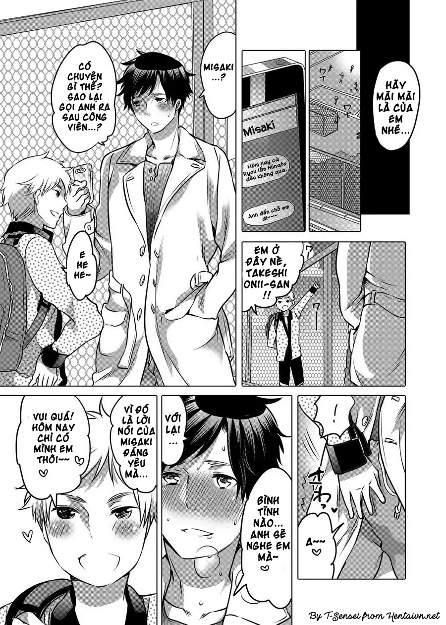 M Dorei no Onii-chan Oboku Senyou Nishi chaimashita. - Full trang 22