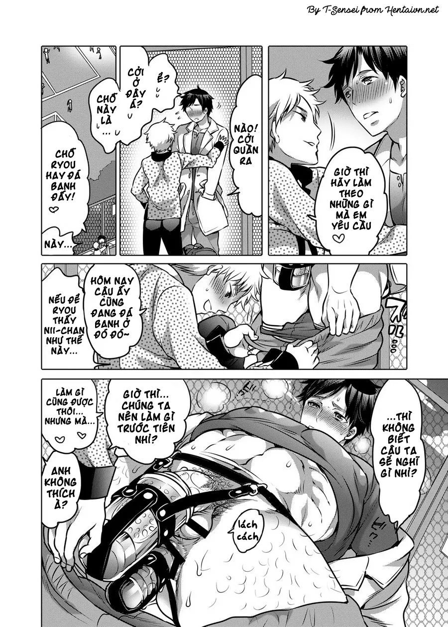 M Dorei no Onii-chan Oboku Senyou Nishi chaimashita. - Full trang 23