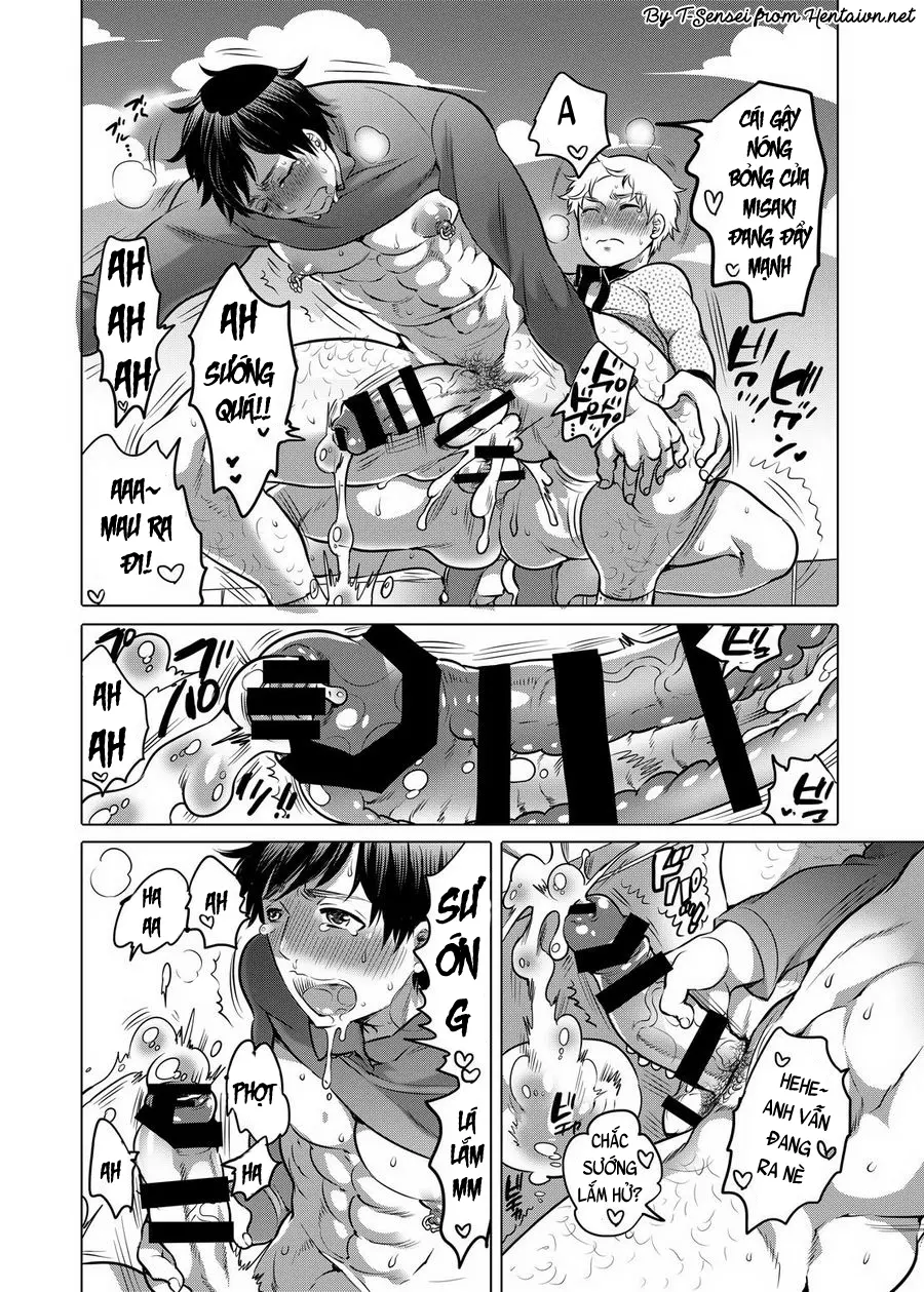 M Dorei no Onii-chan Oboku Senyou Nishi chaimashita. - Full trang 33