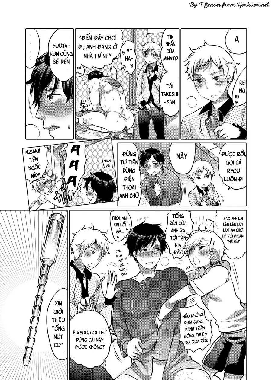 M Dorei no Onii-chan Oboku Senyou Nishi chaimashita. - Full trang 34
