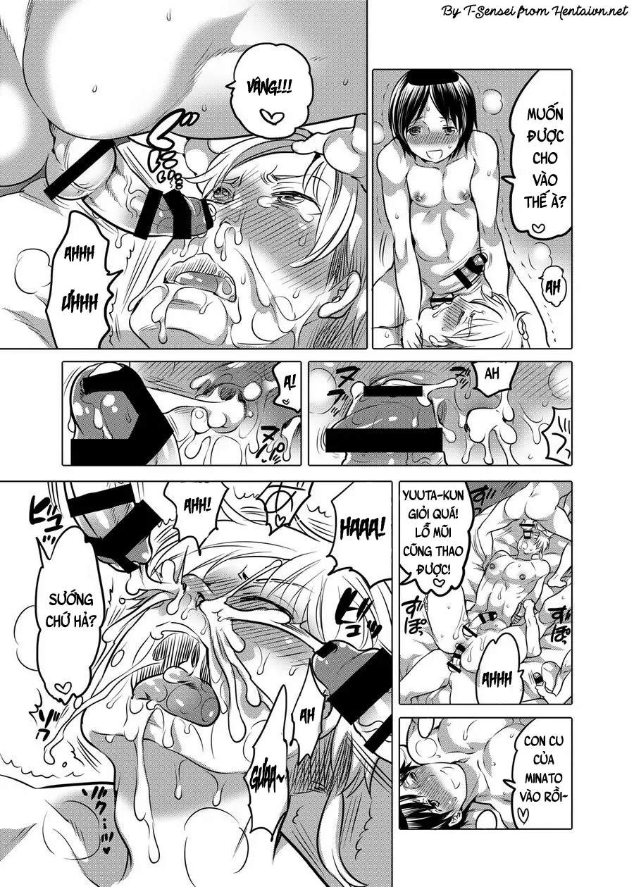 M Dorei no Onii-chan Oboku Senyou Nishi chaimashita. - Full trang 48