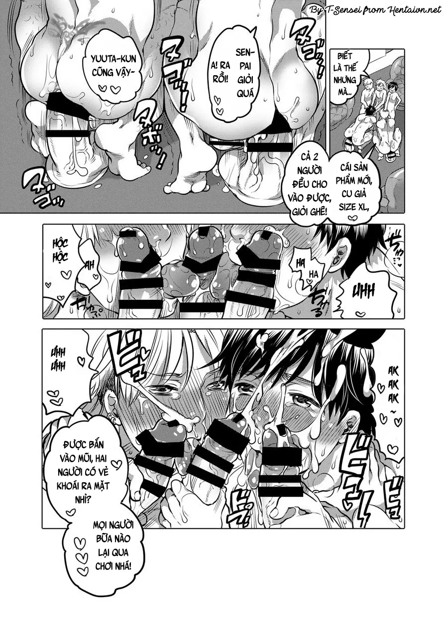 M Dorei no Onii-chan Oboku Senyou Nishi chaimashita. - Full trang 51