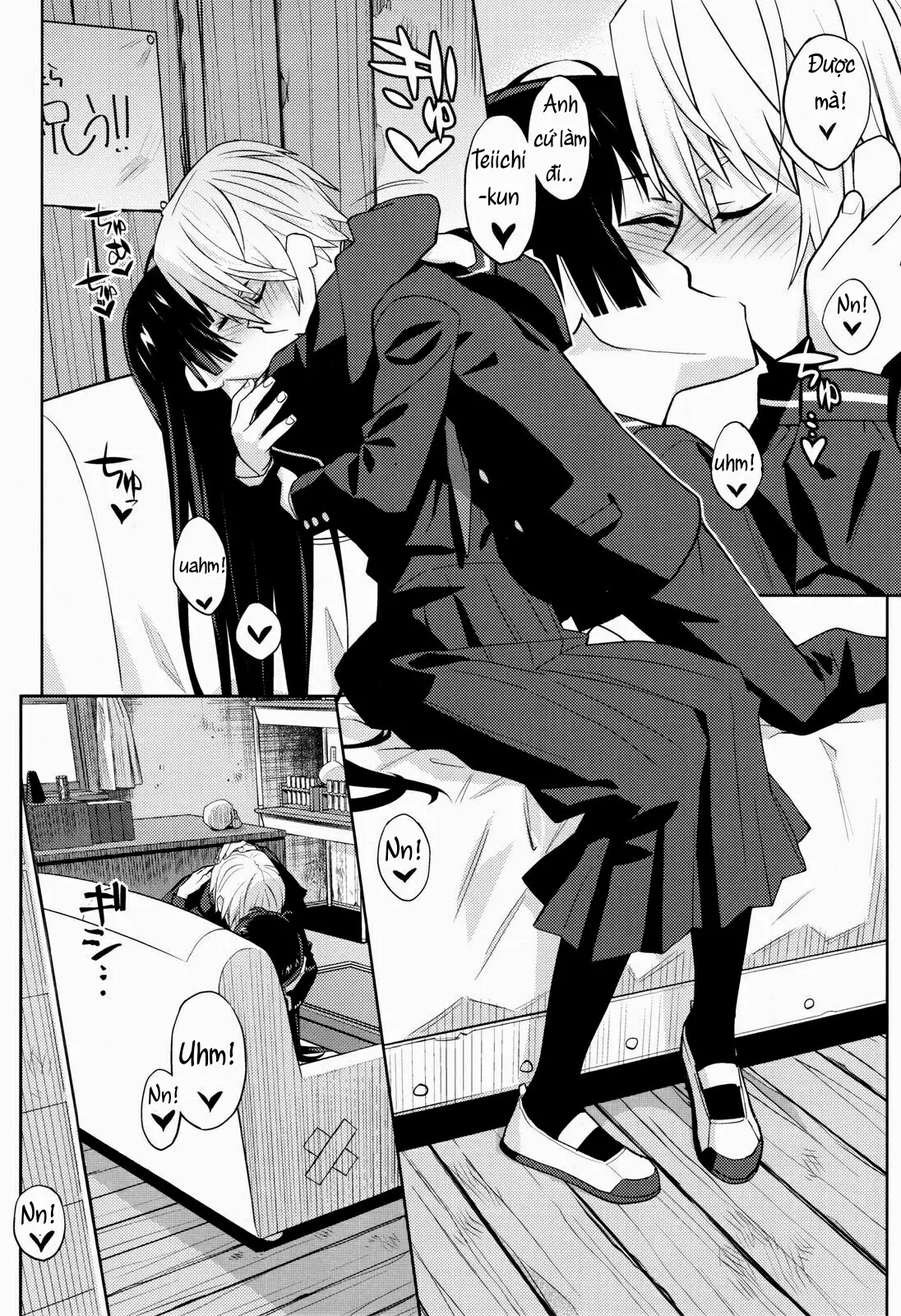 Utakata Otome - Full trang 10
