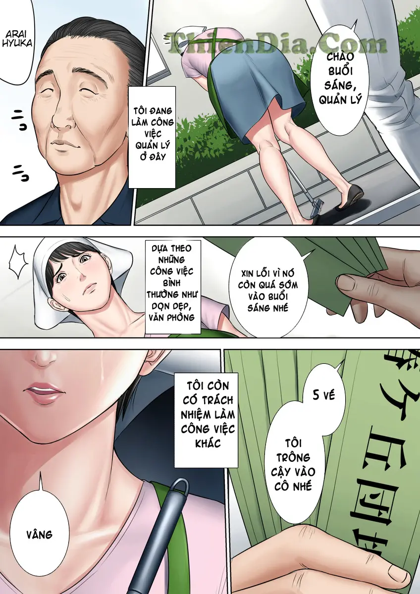 Tsubakigaoka Danchi no Kanrinin - Full trang 120