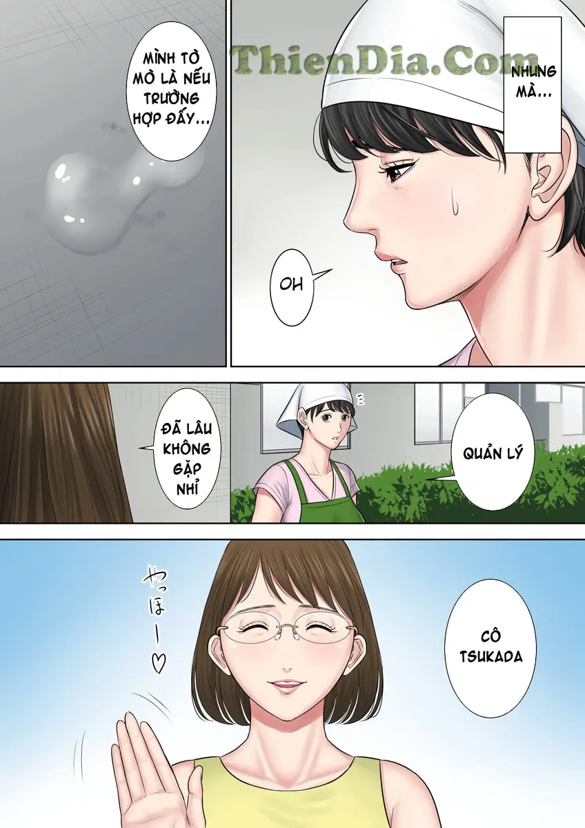 Tsubakigaoka Danchi no Kanrinin - Full trang 126