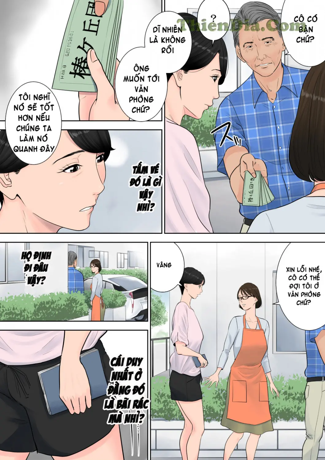 Tsubakigaoka Danchi no Kanrinin - Full trang 13
