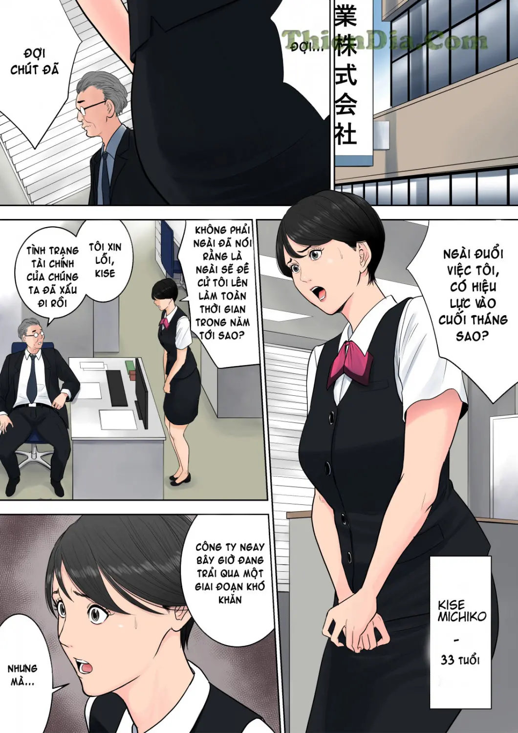 Tsubakigaoka Danchi no Kanrinin - Full trang 2