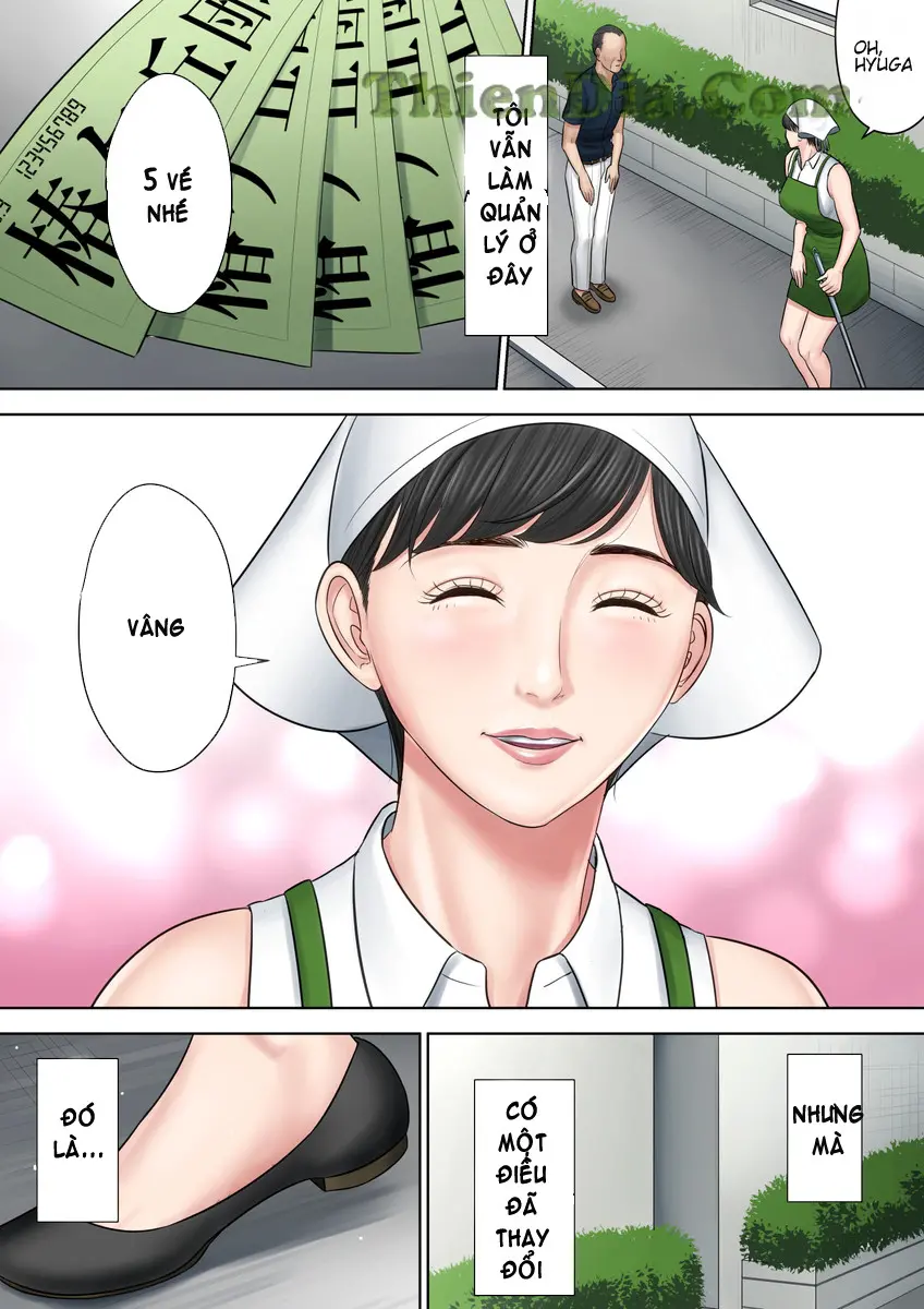 Tsubakigaoka Danchi no Kanrinin - Full trang 206