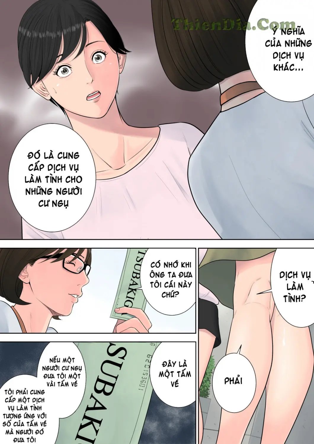 Tsubakigaoka Danchi no Kanrinin - Full trang 23