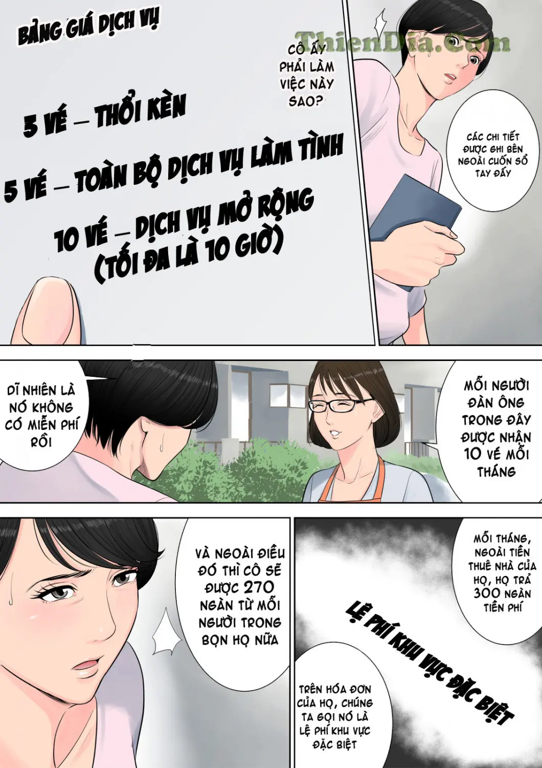 Tsubakigaoka Danchi no Kanrinin - Full trang 24