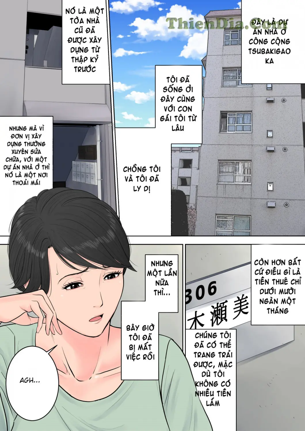 Tsubakigaoka Danchi no Kanrinin - Full trang 3