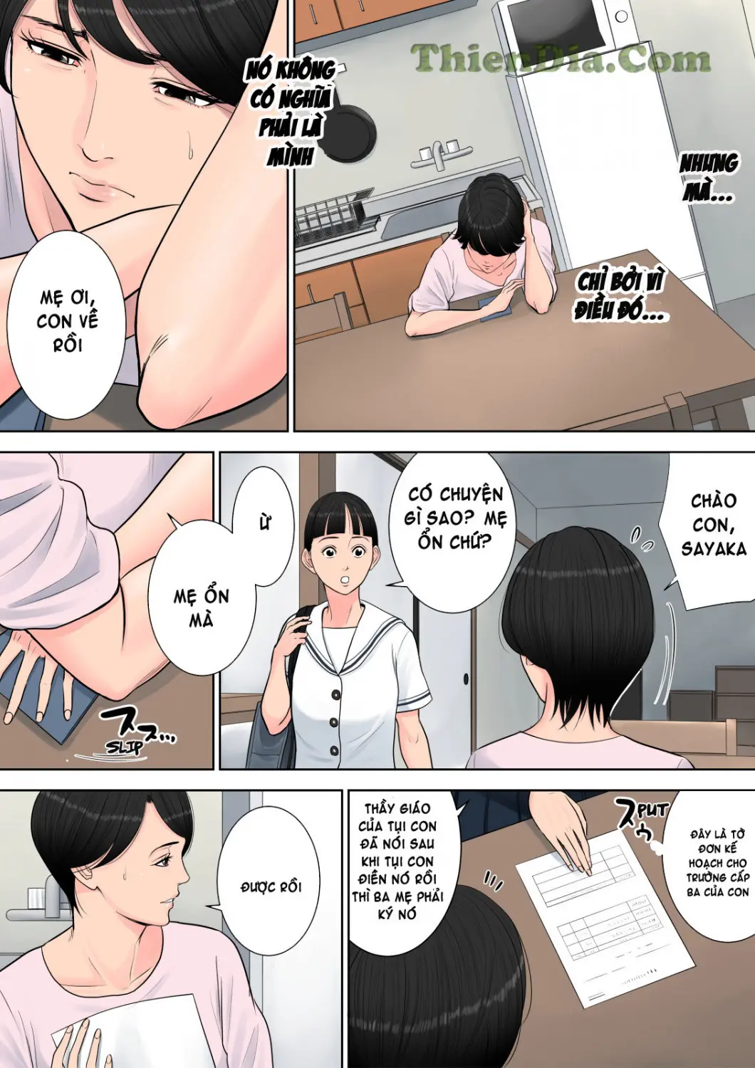 Tsubakigaoka Danchi no Kanrinin - Full trang 33